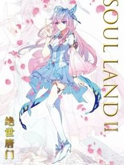 海角天涯社区在线官网网页入口